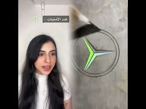 Part 2❤️❤️ #viral #fypシ #explor #foryou #foryoupage #esraanabil  #funny