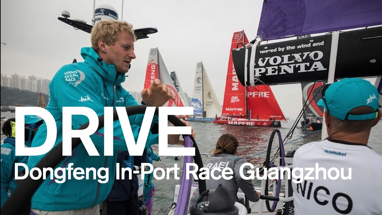 Drive in the Dongfeng In-Port Race Guangzhou! | Volvo Ocean Race 2017-2018