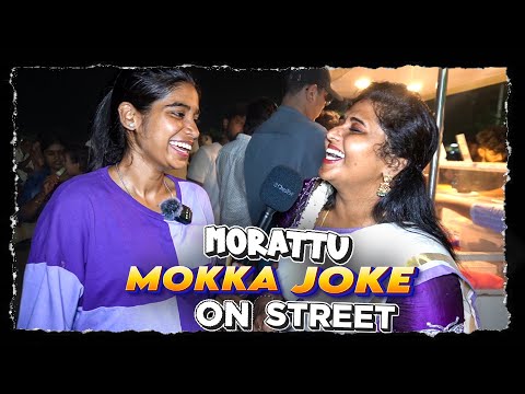 அது எப்படி திமிங்கலம் 🤣🤣|Morattu Mokka | Madurai360*