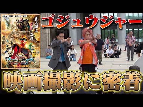 【変身】てつや、ついに夢が叶う。