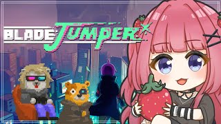 【PR案件】未知のタワーに挑戦するぞ！【ブレイド・ジャンパー】【新人Vtuber】