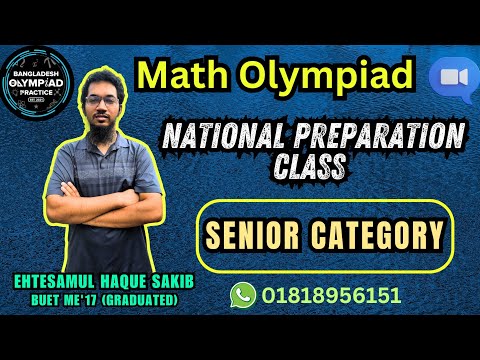 🛑835. BDMO National Preparation Class || Math Olympiad || বাংলাদেশ গণিত অলিম্পিয়াড 