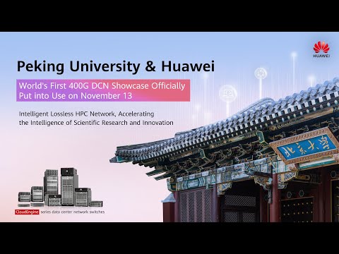 Global First Huawei Joint HPC Demo Site at Peking University