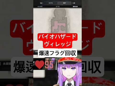 thumbnail_RGc_bv2uiB0