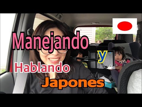 Manejando por primera vez en Japon y mi esposo va de coplioto !