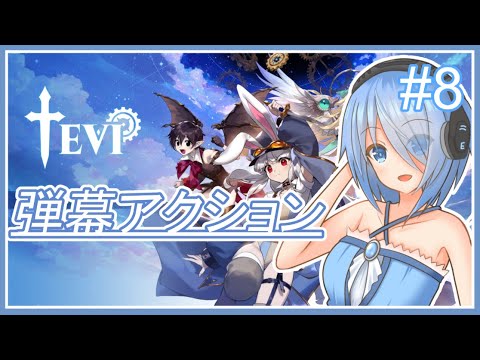 thumbnail_RGew-KSbPv8