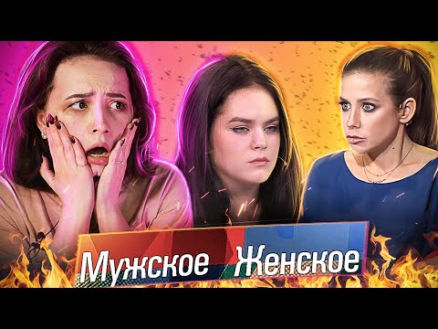 ФЕЕРИЧЕСКАЯ МАТЬ-ПОДРОСТОК НА М/Ж