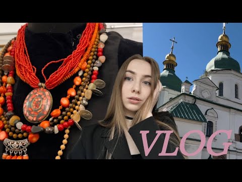 VLOG/ Виступ у Софії Київській, закулісся, життя бандуристки