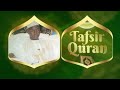 [Direct]  Tafsir Al Quran Avec Oustaz Hady Niass Du 04 Avril 2024 Sur Walf Tv