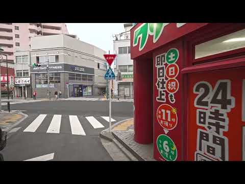 Tokyo Arakawa Machiya