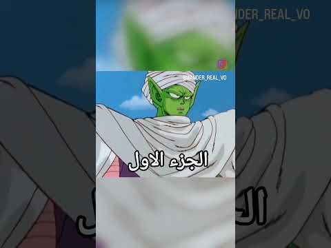 #geographythroughmaps #اهميه #اكسبلور #anime #رونالدو #فري_فاير #edit #شلتنا