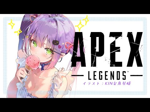 【Apex Legends】フルパランク　w/dtto.&心白てと【常闇トワ/ホロライブ】
