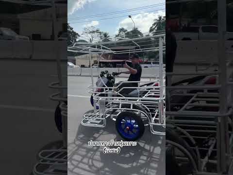 ปลายทางร้านหุ่มเบาะ Xmax (รอชม) สนใจติดต่อสอบถาม T.080-0381903 🙏🇹🇭