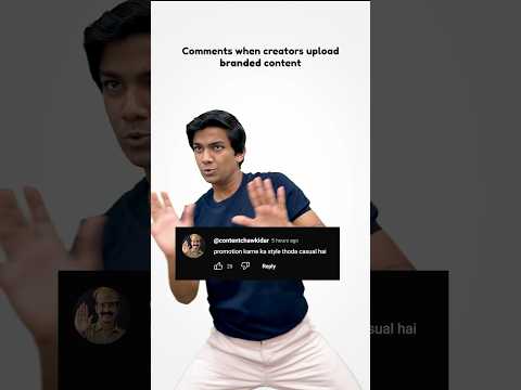 Comments on branded content | Manish Kharage #shorts