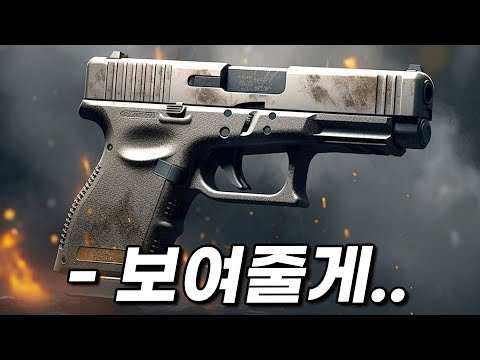 킬러 vs 킬러..?!! 미쳐버린 액션으로 17분을 순삭시키는 레전드 화끈 액션 [영화리뷰 결말포함]