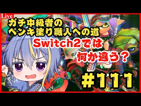 thumbnail_RH0LSIjqCPE