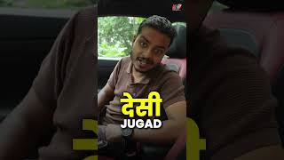 Car Hacks you didn't know!