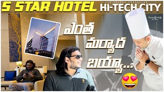 ❤️ Hotel Trident Hyderabad | Emirates Business Class 😱 | Telugu Traveller | Bhimavaram to USA |