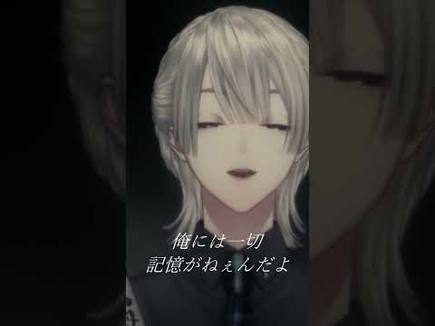 『コールボーイ / syudou』歌ってみた by 弦月藤士郎