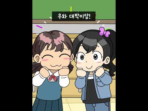 나만 아는 토스트 꿀팁