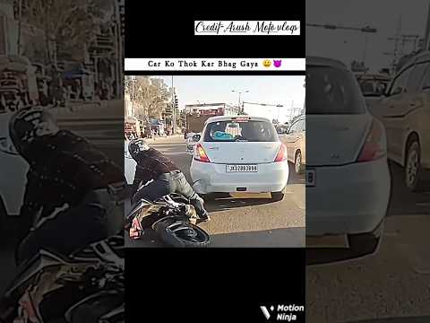 Car Ko Thok Kar Bhag Gaya 😀😈 #motovlog #ktm #yamaha #crash #bikeride #shorts #youtubeshorts