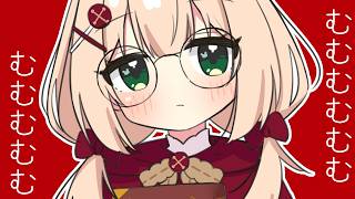 0215【雑談/初配信】我が家のうさぎがYouTubeデビュー🌟ライブ中継！/あざといファンサに注目【 #のりまきゆずゆ #vtuber 】