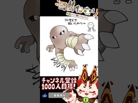 thumbnail_RHFpEuKYmc4