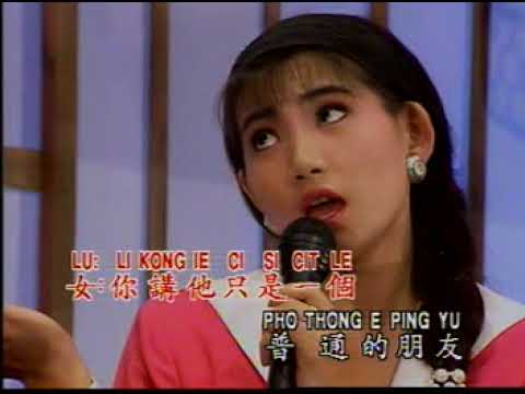 有影無 Wu Ia Bo