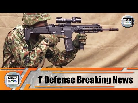 New 5.56m assault rifle Howa Type 20 for Japan Ground Self Defense Forces Japanese Army