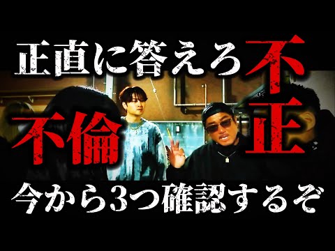 【ダンベル&不倫】3年我慢したんだから...もういいでしょ
