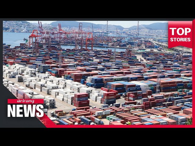 S. Korean exports to China up 162 fold since diplomatic ties 30 years ago