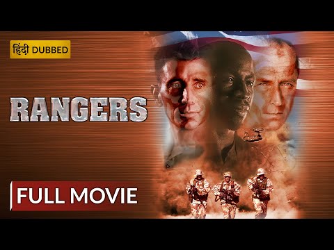 RANGERS | रेंजर्स | Hollywood Movie Hindi Dubbed | Action Movie | Sony Pictures