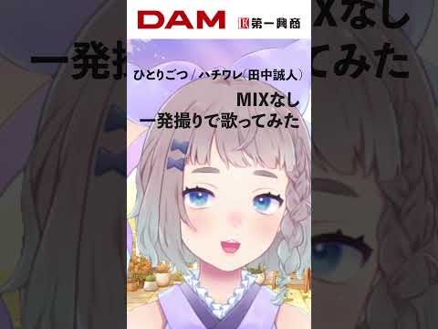 thumbnail_RH_ic3a_1IM