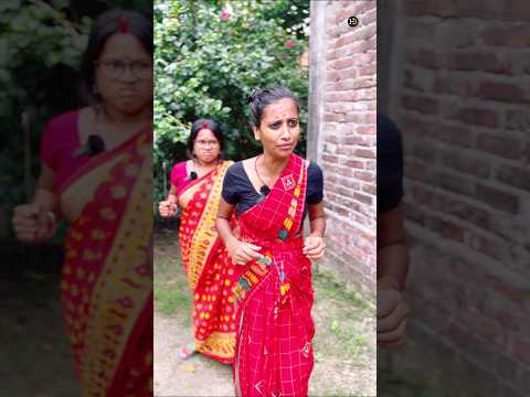 পালিয়ে যাবে কোথায় 🤡।shorts #ytshorts #mina #hibong #youtubeshorts #funnyshorts #comedyshorts