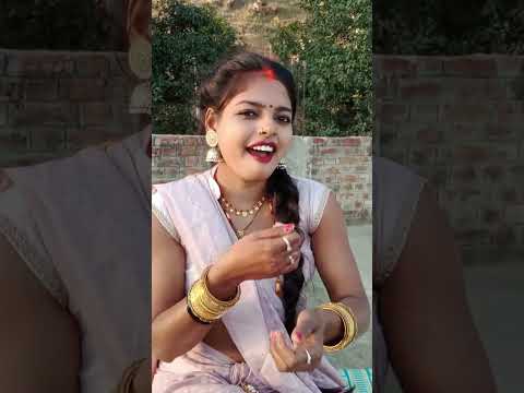 तुम पर हम हैं अटके #shorts