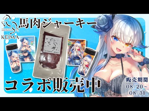 thumbnail_RHjtDuYaTrQ