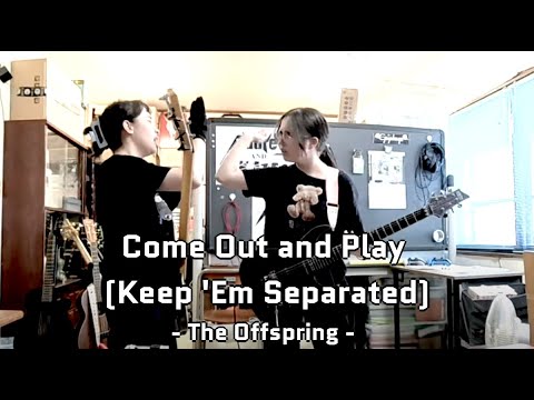 Come Out and Play (Keep 'Em Separated) - The Offspring -guitar + lefty bass #オフスプリング #cover