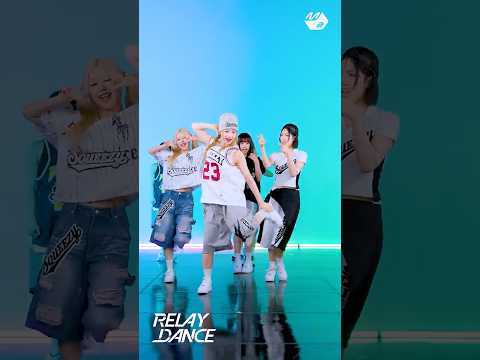 아워벌스데이 'SQUEEZY' 릴댄 하이라이트 | 릴레이댄스