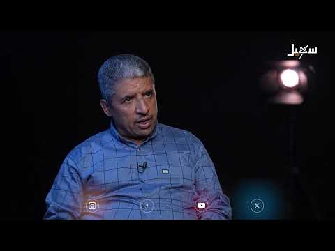 قناة سهيل الفضائية