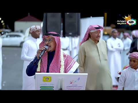 ابراهيم المشولي | ارجم بروحي - زواج الشاب سيف علي خمجان