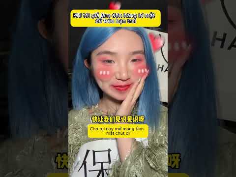 Khi tôi giả làm đơn hàng bí mật để trêu bạn trai #lamdep #short