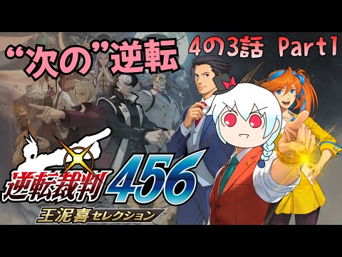 thumbnail_RHwe2qknkRo