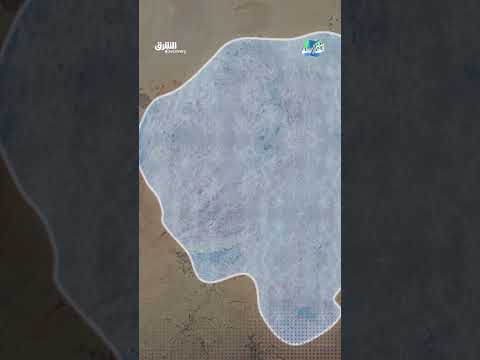 الشرق ديسكفري