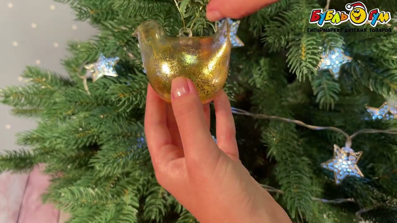 Елочная игрушка Птица с напылением золотистая патина 7см - видео