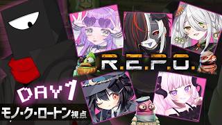 【R.E.P.O.】お金稼ぎをするざんす【#vtuber コラボ】