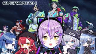 【 OVERWATCH 】YOASOBIコラボきたー！【 ぶいすぽっ！/紫宮るな 】