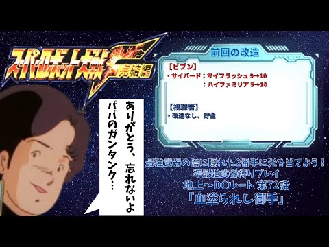 thumbnail_RI4rwhGFEn8