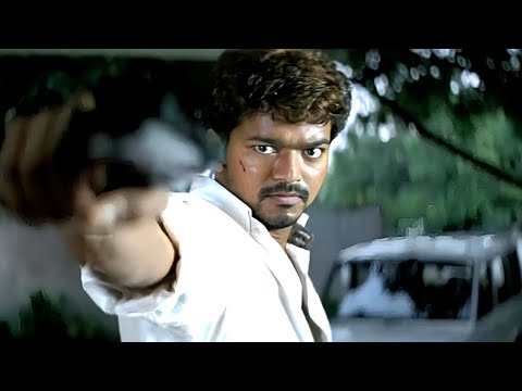 Aathi Movie Scene | Vijay | Trisha | Thalapathy Vijay's Blockbuster Action Movie