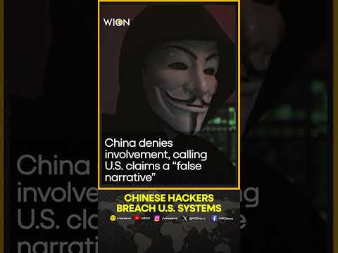 Chinese Hackers Infiltrate Court-authorized Wiretap Systems In US | WATCH