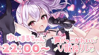 ゆいまるちゃんねる - yuimaruchannel | VTuberチャンネル登録者数